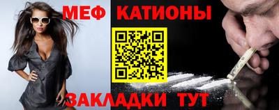 прущая мука Ливны