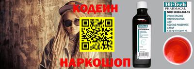 MDMA Premium VHQ Ликино-Дулёво
