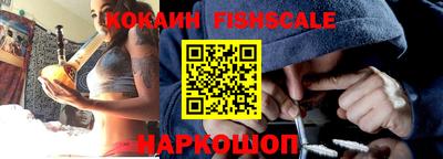 MDMA Premium VHQ Ликино-Дулёво