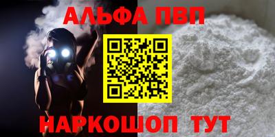 MDMA Premium VHQ Ликино-Дулёво