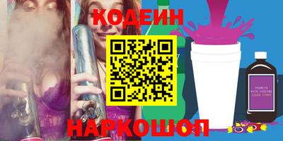 MDMA Premium VHQ Ликино-Дулёво