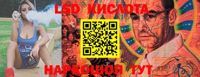 MDMA Premium VHQ Ликино-Дулёво
