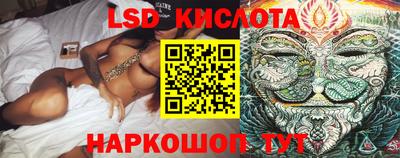 прущая мука Ливны