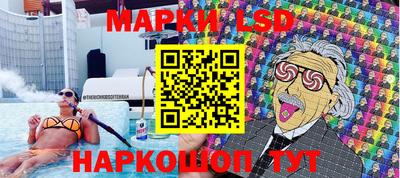 прущая мука Ливны