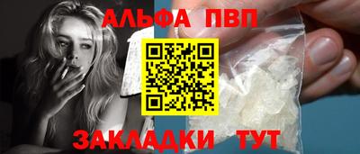 MDMA Premium VHQ Ликино-Дулёво