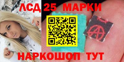 прущая мука Ливны