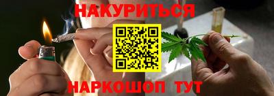 MDMA Premium VHQ Ликино-Дулёво