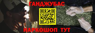 прущая мука Ливны