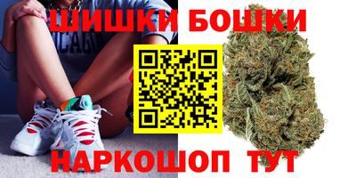 прущая мука Ливны