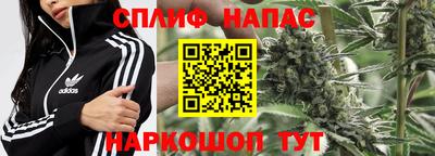 прущая мука Ливны