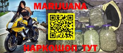 MDMA Premium VHQ Ликино-Дулёво