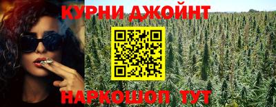MDMA Premium VHQ Ликино-Дулёво