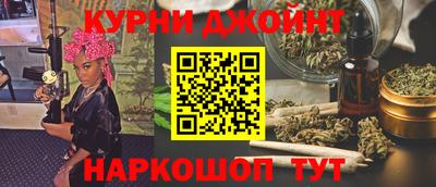 прущие грибы Лесосибирск