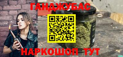 прущие грибы Лесосибирск