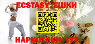 MDMA Premium VHQ Ликино-Дулёво