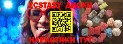 прущая мука Ливны