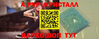 MDMA Premium VHQ Ликино-Дулёво
