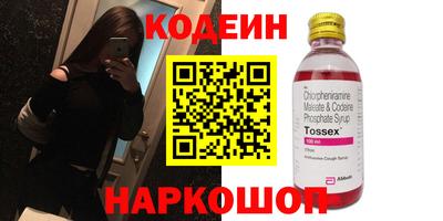 MDMA Premium VHQ Ликино-Дулёво