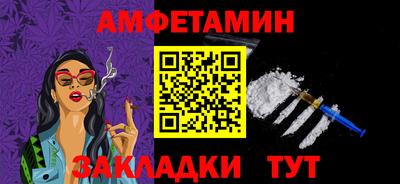 MDMA Premium VHQ Ликино-Дулёво