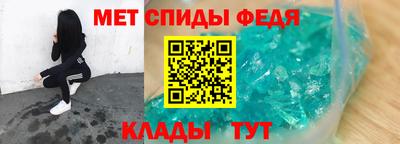 прущие грибы Лесосибирск