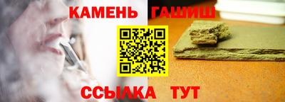 прущая мука Ливны