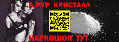 MDMA Premium VHQ Ликино-Дулёво