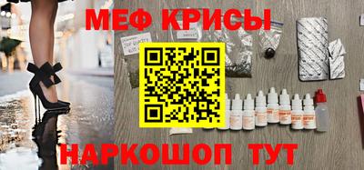 прущая мука Ливны