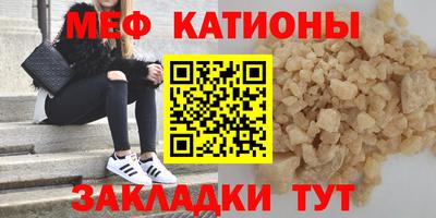 MDMA Premium VHQ Ликино-Дулёво
