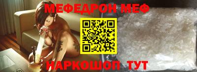 прущая мука Ливны